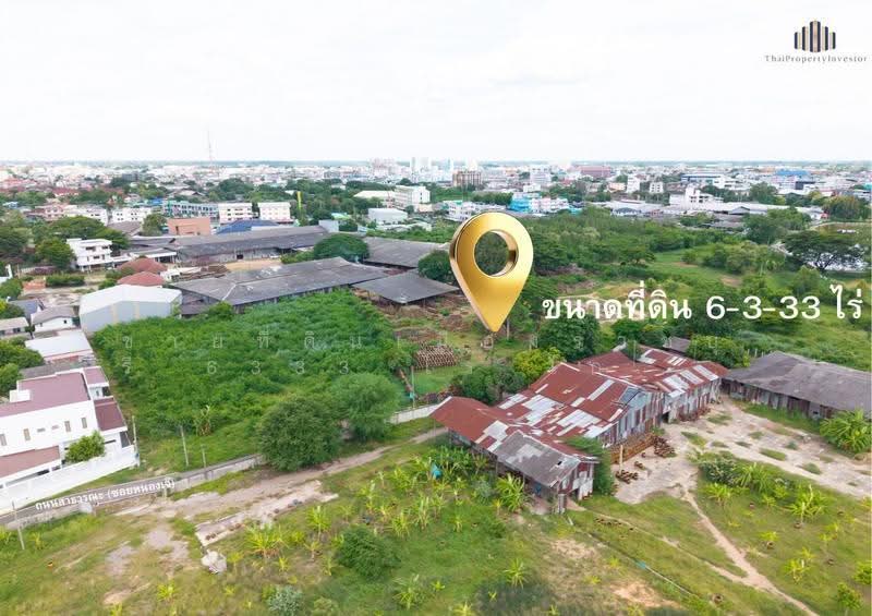ขายที่ดินเมืองราชบุรี 6333 ไร่ ใกล้ถนนเจดีย์หัก, ราชบุรี, เจดีย์หัก, เมืองราชบุรี, ราชบุรี, 10,932 ตร.ม., ที่ดิน ขาย, โดย คุณเอ็มมี่, 500506454 - DDproperty.com