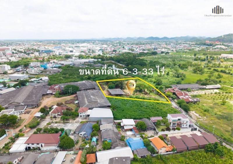 ขายที่ดินเมืองราชบุรี 6333 ไร่ ใกล้ถนนเจดีย์หัก, ราชบุรี, เจดีย์หัก, เมืองราชบุรี, ราชบุรี, 10,932 ตร.ม., ที่ดิน ขาย, โดย คุณเอ็มมี่, 500506454 - DDproperty.com