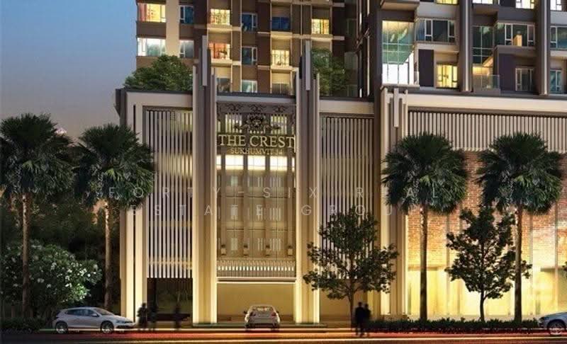 The Crest Sukhumvit 34 : เดอะ เครสท์ สุขุมวิท 34, กรุงเทพ, 778 สุขุมวิท, คลองตัน, คลองเตย, กรุงเทพ, 46 ตร.ม., คอนโด ให้เช่า, โดย Forty-Six Real Estate Group, 500506465 - DDproperty.com