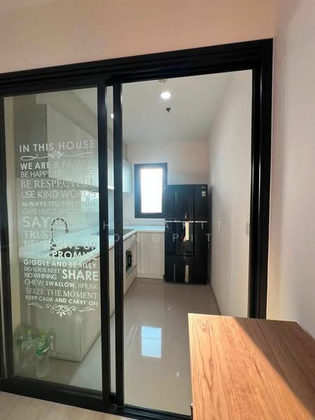 Life Asoke, Bangkok, Asoke-Dindang Road, Bang Kapi, Huai Khwang, Bangkok, 2 Bedrooms, 55 sqm, Condo For Sale, by Thanakit Pongpit, 500506495 - DDproperty.com