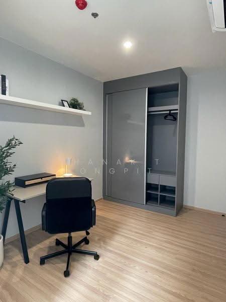 Skyrise Avenue Sukhumvit 64, Bangkok, 3 Soi Sukhumvit 64, Bang Chak, Phra Khanong, Bangkok, 2 Bedrooms, 45 sqm, Condo For Rent, by Thanakit Pongpit, 500506510 - DDproperty.com