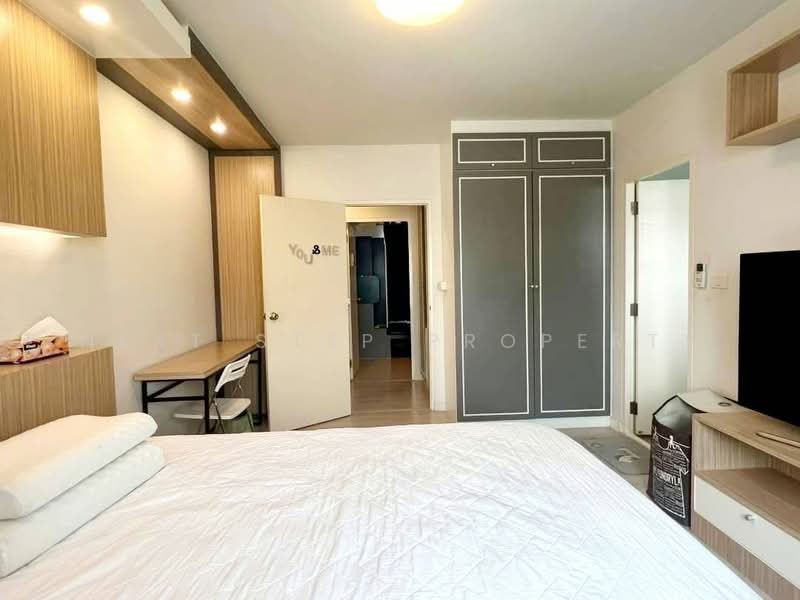 Indy Bangna km.7(1), Samut Prakan, Bangna-Trad Road, Bang Kaeo, Bang Plee, Samut Prakan, 2 Bedrooms, 89 sqm, Townhouse For Rent, by Next Step Property, 500506519 - DDproperty.com
