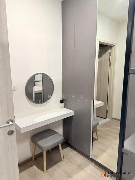Nue District R9, Bangkok, 59 Rama 9 Road, Huai Khwang, Bangkok, 2 Bedrooms, 46 sqm, Condo For Rent, by Nicha Peerakittikul, 500506604 - DDproperty.com