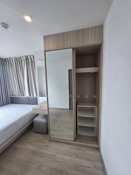 IDEO O2 Bangna, Bangkok, 195 Sanphawut Road, Bang Na Tai, Bang Na, Bangkok, 2 Bedrooms, 55 sqm, Condo For Rent, by Rapeephan, 500506672 - DDproperty.com