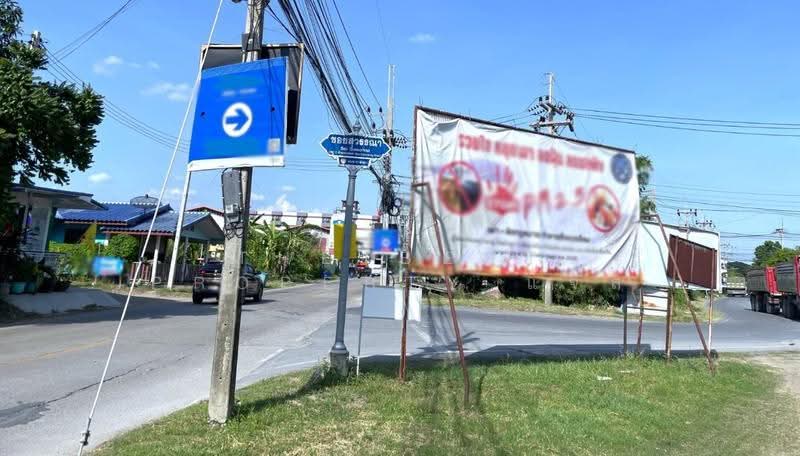 ที่ดินพุทธมณฑล นครปฐม, นครปฐม, ศาลายา, พุทธมณฑล, นครปฐม, 368 ตร.ม., ที่ดิน ขาย, โดย The Best Property แจ๊ส, 500506687 - DDproperty.com