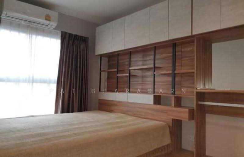 Plum Condo Ramkhamheng Station, Bangkok, Ramkhamhaeng Road, Suan Luang, Bangkok, 1 Bedroom, 27 sqm, Condo For Sale, by Pat Bharasarn, 500506788 - DDproperty.com