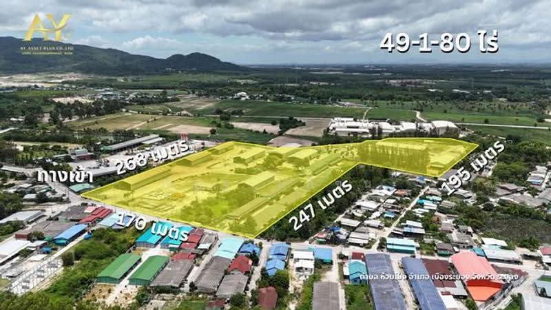 ที่ดิน เมืองระยอง 49-1-80 ไร่, Rayong, วัดชากลูกหญ้า, Huai Pong, Muang Rayong, Rayong, , 79,120 sqm, Land For Sale, by ณัฎฐ์ ยศขุน, 500506922 - DDproperty.com