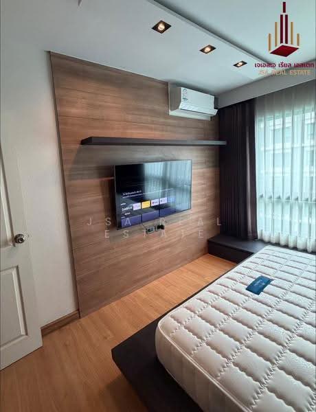 Supalai City Resort Ratchayothin-Phaholyothin 32, Bangkok, Senanikom 1 Rd., Chan Kasem, Chatuchak, Bangkok, 1 Bedroom, 41 sqm, Condo For Sale, by JSA REAL ESTATE, 500506937 - DDproperty.com