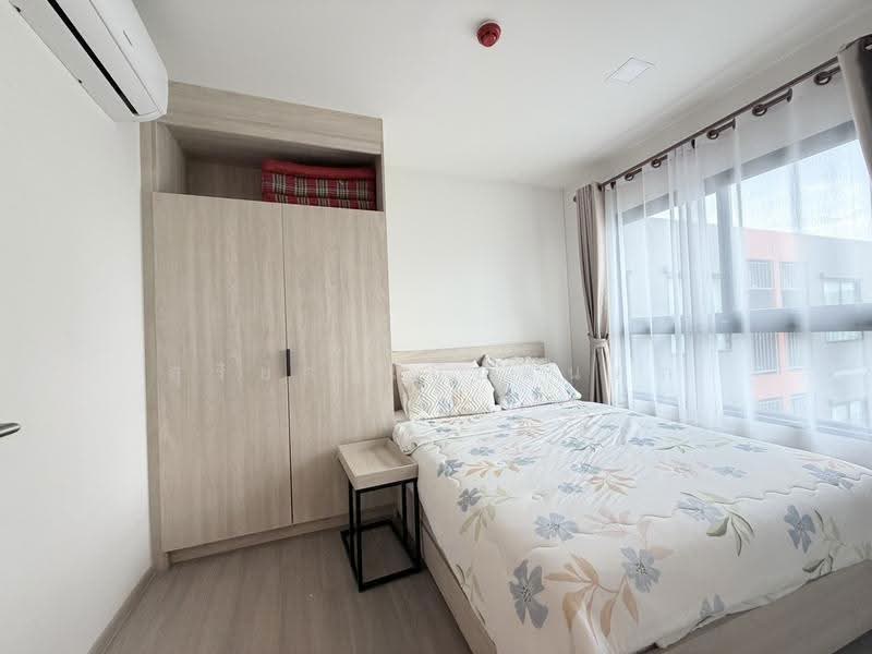 The Base Downtown Khon Kaen, Khon Kaen, 864 Thepharak Alley, Nai Muang, Muang Khon Kaen, Khon Kaen, 1 Bedroom, 34 sqm, Condo For Rent, by สุริยา เบียดนอก, 500507001 - DDproperty.com
