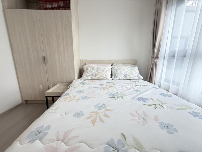 The Base Downtown Khon Kaen, Khon Kaen, 864 Thepharak Alley, Nai Muang, Muang Khon Kaen, Khon Kaen, 1 Bedroom, 34 sqm, Condo For Rent, by สุริยา เบียดนอก, 500507001 - DDproperty.com