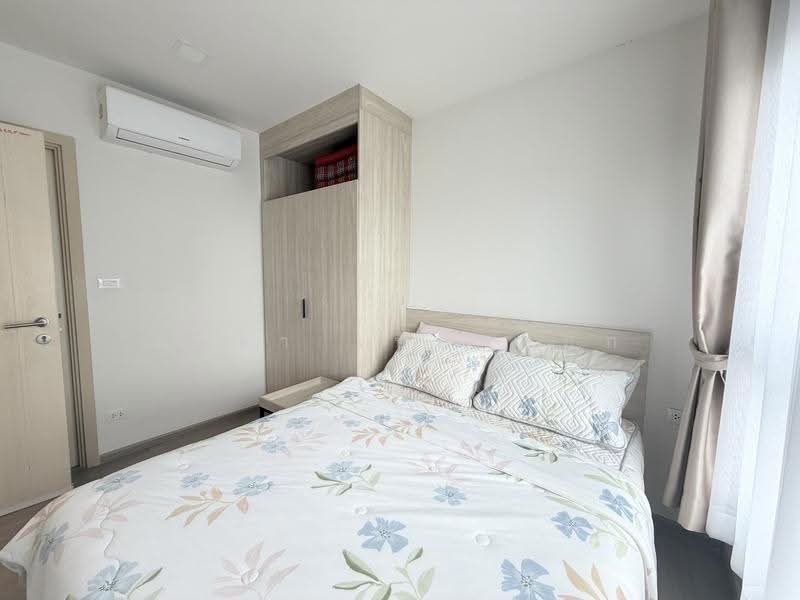 The Base Downtown Khon Kaen, Khon Kaen, 864 Thepharak Alley, Nai Muang, Muang Khon Kaen, Khon Kaen, 1 Bedroom, 34 sqm, Condo For Rent, by สุริยา เบียดนอก, 500507001 - DDproperty.com