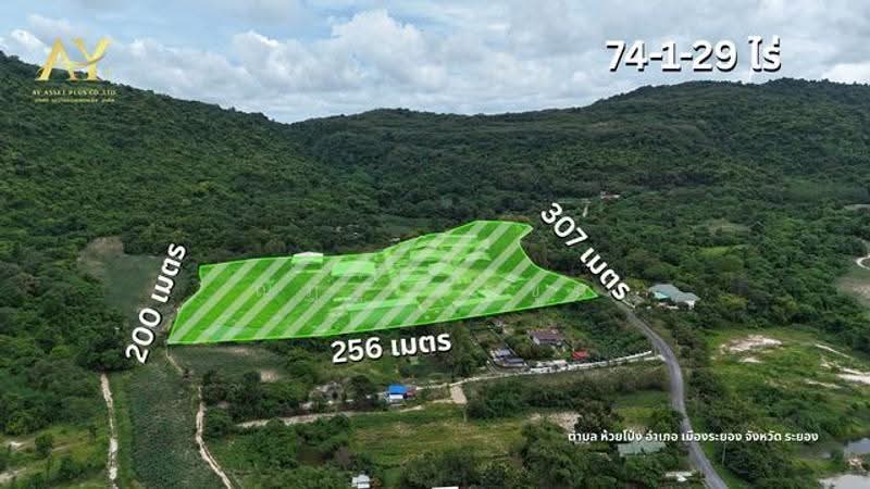 ที่ดิน เมืองระยอง 74-1-29 ไร่, Rayong, สุขุมวิท, Huai Pong, Muang Rayong, Rayong, , 118,916 sqm, Land For Sale, by ณัฎฐ์ ยศขุน, 500507030 - DDproperty.com