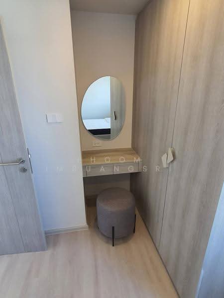 COBE Ratchada-Rama 9, Bangkok, Thiam Ruammit Road, Huai Khwang, Bangkok, 1 Bedroom, 35 sqm, Condo For Rent, by Phoom Imruangsri, 500507085 - DDproperty.com