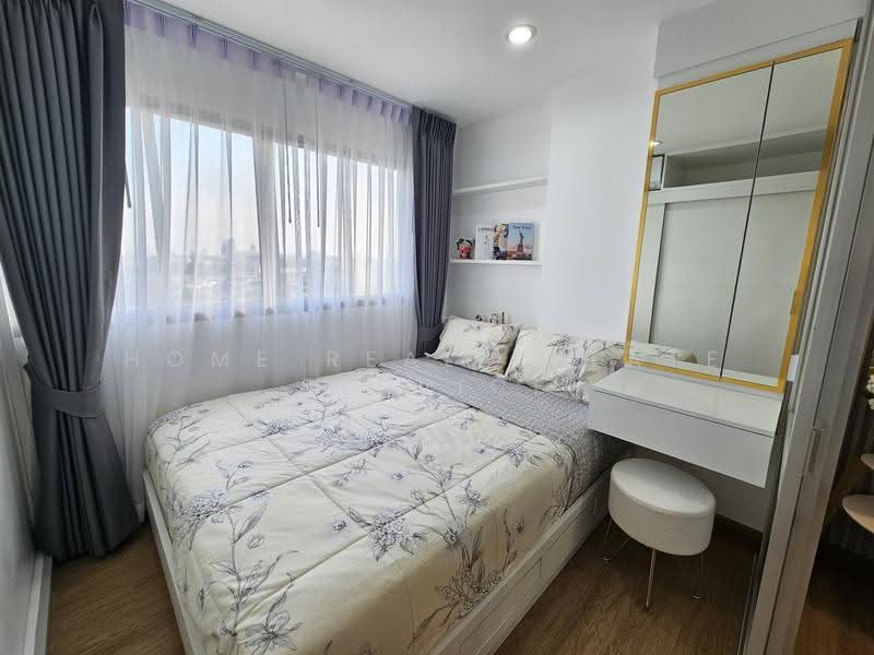 Lumpini Condo Town North Pattaya-Sukumvit, Chon Buri (Pattaya), Sukhumvit Road, Na Kloe, Bang Lamung (Pattaya), Chon Buri (Pattaya), 1 Bedroom, 23 sqm, Condo For Sale, by HOME Real Estate Service, 500507166 - DDproperty.com