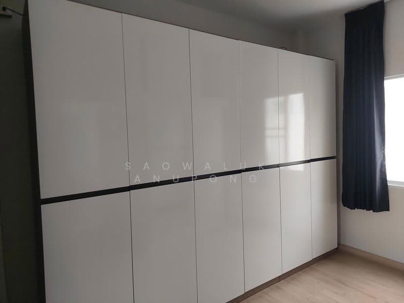 Laddarom Wongwaen-Ramintra, Bangkok, O-Ngoen, Sai Mai, Bangkok, 4 Bedrooms, 335 sqm, Single Detached House For Rent, by Saowaluk Anupong, 500507240 - DDproperty.com