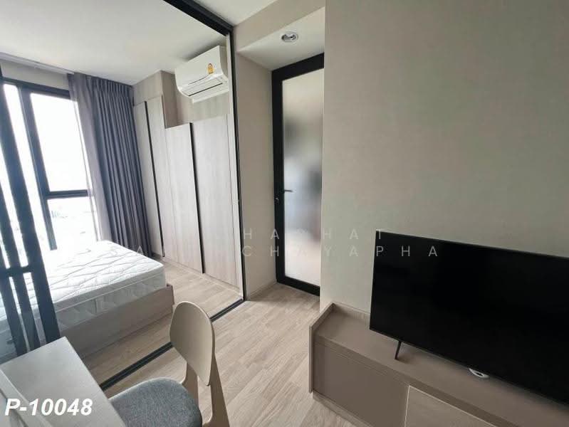 IDEO Mobi Sukhumvit Eastpoint, กรุงเทพ, Sukhumvit Road, บางนา, กรุงเทพ, 26 ตร.ม., คอนโด ให้เช่า, โดย Nichaphat Sakunchayapha, 500507318 - DDproperty.com