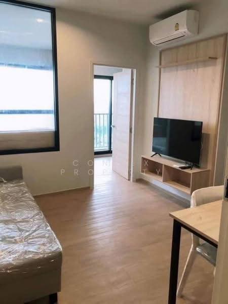 Common TU, Pathum Thani, Khlong Luang Road, Khlong Nung, Khlong Luang, Pathum Thani, 1 Bedroom, 31 sqm, Condo For Sale, by Connex Property, 500507343 - DDproperty.com