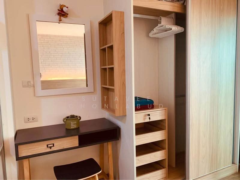U Delight Residence Riverfront Rama 3, Bangkok, 772 Rama 3 Road, Bang Pong Pang, Yan Nawa, Bangkok, 1 Bedroom, 34 sqm, Condo For Rent, by Sutavee Chonlabud, 500507352 - DDproperty.com