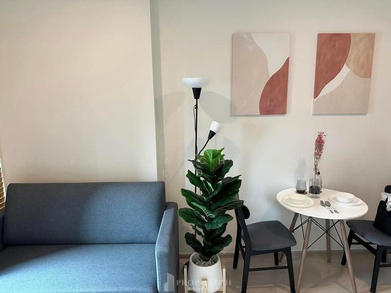 NUE Noble Ratchada-Lat Phrao, Bangkok, Lat Phrao Road, Chan Kasem, Chatuchak, Bangkok, 1 Bedroom, 27 sqm, Condo For Rent, by PROPMATCH CO., LTD., 500507365 - DDproperty.com