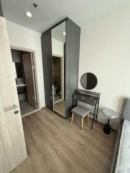 Nue District R9, Bangkok, 59 Rama 9 Road, Huai Khwang, Bangkok, 1 Bedroom, 30 sqm, Condo For Rent, by Orapin Masthong, 500507370 - DDproperty.com