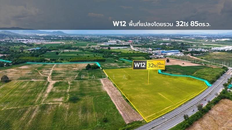 ที่ดินทำเลศักยภาพสูงใจกลางย่านเศรษฐกิจและอุตสาหกรรม จ.ระยอง บนพื้นที่ผังสีเหลือง แยกส้มหล่น, ระยอง, ห้วยโป่ง, เมืองระยอง, ระยอง, 346,120 ตร.ม., ที่ดิน ขาย, โดย Paula ., 500507404 - DDproperty.com