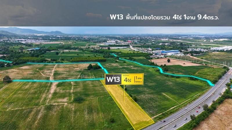 ที่ดินทำเลศักยภาพสูงใจกลางย่านเศรษฐกิจและอุตสาหกรรม จ.ระยอง บนพื้นที่ผังสีเหลือง แยกส้มหล่น, ระยอง, ห้วยโป่ง, เมืองระยอง, ระยอง, 346,120 ตร.ม., ที่ดิน ขาย, โดย Paula ., 500507404 - DDproperty.com