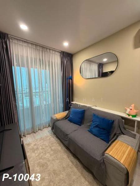IDEO MOBI Sukhumvit Eastgate : ไอดีโอ โมบิ สุขุมวิท อีสท์เกต, กรุงเทพ, 4371 สุขุมวิท, บางนา, กรุงเทพ, 30 ตร.ม., คอนโด ให้เช่า, โดย Nichaphat Sakunchayapha, 500507432 - DDproperty.com