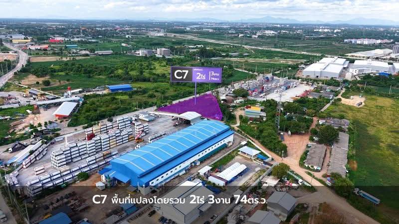 ที่ดินผังสีม่วง แยกส้มหล่น ระยอง, ระยอง, ห้วยโป่ง, เมืองระยอง, ระยอง, 72,152 ตร.ม., ที่ดิน ขาย, โดย Paula ., 500507465 - DDproperty.com