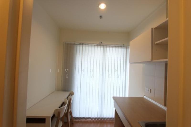 Lumpini Park Rattanathibet-Ngamwongwan, Nonthaburi, Rattanathibet Road, Bang Kra So, Muang Nonthaburi, Nonthaburi, 1 Bedroom, 23 sqm, Condo For Rent, by Living Real Estates, 500507475 - DDproperty.com