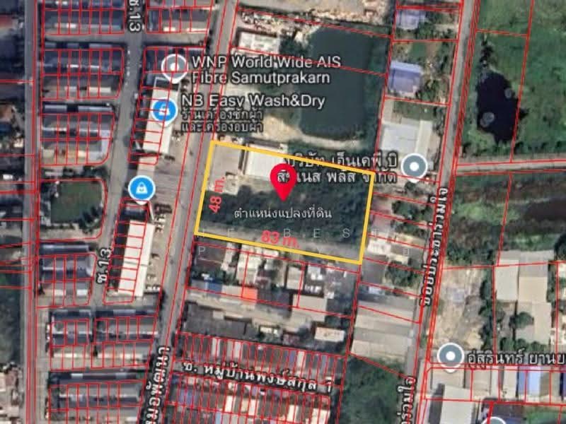 ที่ดินแพรกษา สมุทรปราการ, Samut Prakan, Phraeksa, Muang Samut Prakarn, Samut Prakan, , 4,004 sqm, Land For Sale, by The Best Property แอ๊ด, 500507522 - DDproperty.com