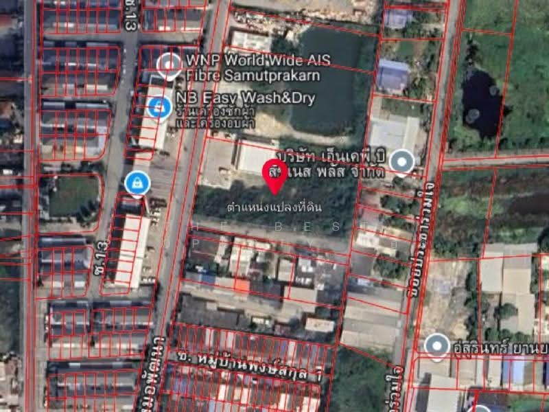 ที่ดินแพรกษา สมุทรปราการ, Samut Prakan, Phraeksa, Muang Samut Prakarn, Samut Prakan, , 4,004 sqm, Land For Sale, by The Best Property แอ๊ด, 500507522 - DDproperty.com