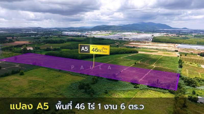 ที่ดินม่วงลาย เขตโรงงานอุตสาหกรรม ศรีราชา เขาคันทรง, Chon Buri (Pattaya), Khao Khan Song, Si Racha, Chon Buri (Pattaya), , 322,834 sqm, Land For Sale, by Paula ., 500507544 - DDproperty.com
