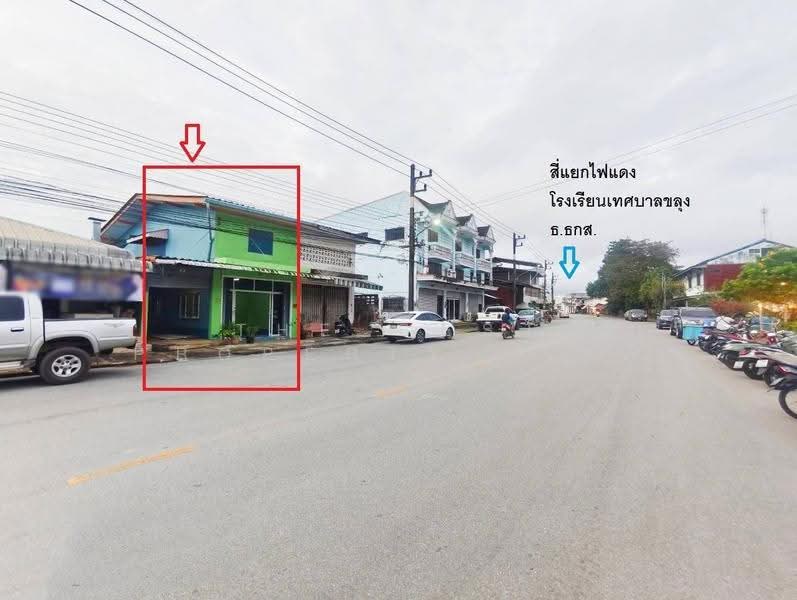 อาคารพาณิชย์ขลุง จันทบุรี, chanthaburi, Khlung, Chanthaburi, , 200 sqm, Shophouse For Sale, by The Best Property โชติ, 500507571 - DDproperty.com