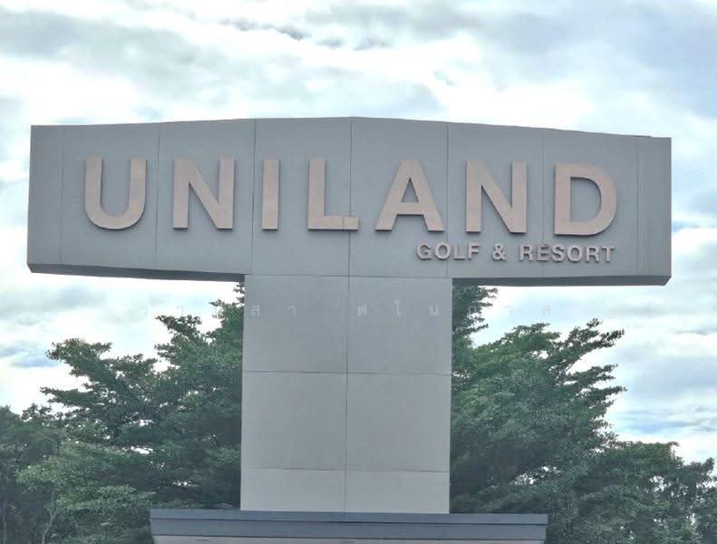 Uniland Golf and Resort, Nakhon Pathom, Wang Yen, Muang Nakhon Pathom, Nakhon Pathom, , 1,424 sqm, Land For Sale, by วานิสา ตโนภาส, 500507614 - DDproperty.com