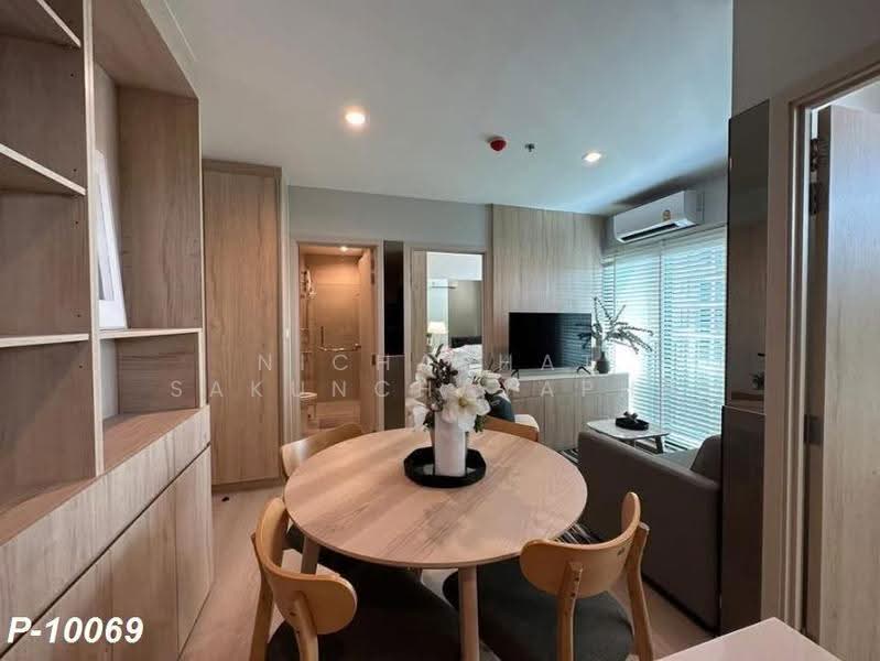NUE Noble Srinakarin-Lasalle, Samut Prakan, Srinakarin Road, Samrong Nua, Muang Samut Prakarn, Samut Prakan, 2 Bedrooms, 36 sqm, Condo For Rent, by Nichaphat Sakunchayapha, 500507615 - DDproperty.com