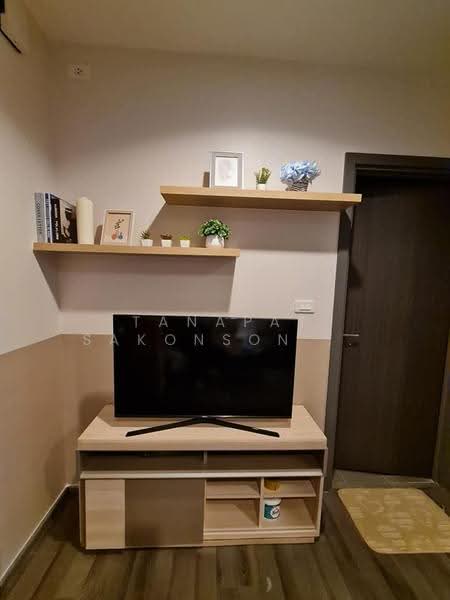 The Base Park West Sukhumvit 77, Bangkok, 11 Soi Sukhumvit 77 Sukhumvit Road, Phra Kanong Nua, Watthana, Bangkok, 1 Bedroom, 30 sqm, Condo For Sale, by Tanapat Sakonsontised, 500507619 - DDproperty.com
