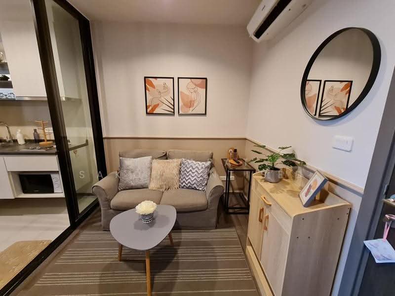 The Base Park West Sukhumvit 77 : เดอะ เบส พาร์ค เวสต์ สุขุมวิท 77, กรุงเทพ, 11 ซอยสุขุมวิท 77 ถนนสุขุมวิท, พระโขนงเหนือ, วัฒนา, กรุงเทพ, 30 ตร.ม., คอนโด ขาย, โดย Tanapat Sakonsontised, 500507619 - DDproperty.com