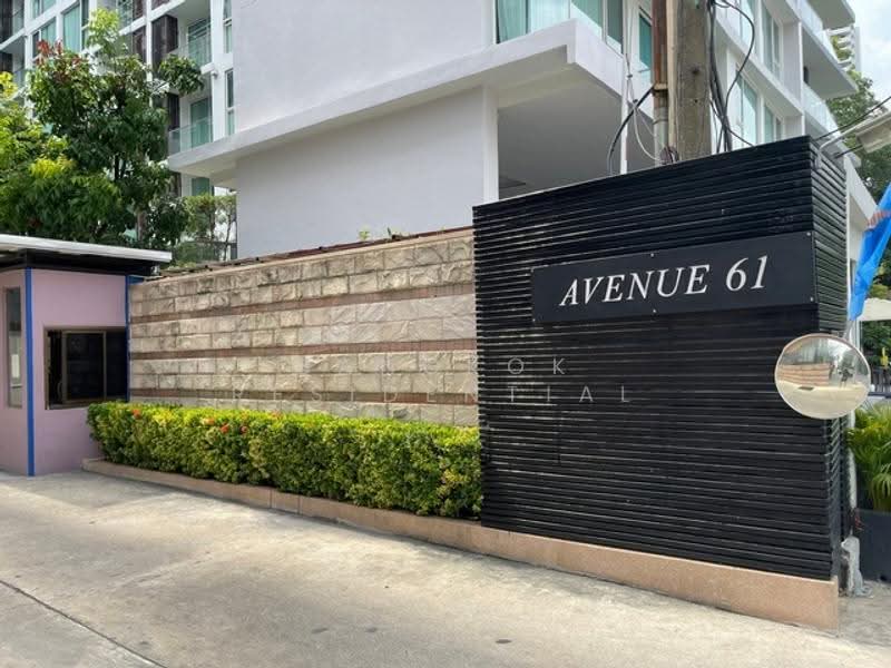The Avenue Sukumvit 61, Bangkok, Sukhumvit 61, Khlong Tan Nua, Watthana, Bangkok, 3 Bedrooms, 201 sqm, Condo For Rent, by Bangkok Residential, 500507639 - DDproperty.com