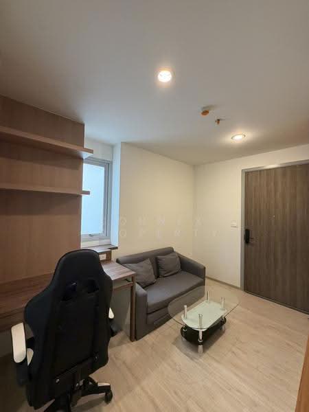 Niche Mono Chaengwattana, Nonthaburi, Chaeng Watthana Rd., Khlong Klue, Pak Kret, Nonthaburi, 1 Bedroom, 28 sqm, Condo For Sale, by Connex Property, 500507656 - DDproperty.com