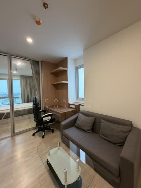 Niche Mono Chaengwattana, Nonthaburi, Chaeng Watthana Rd., Khlong Klue, Pak Kret, Nonthaburi, 1 Bedroom, 28 sqm, Condo For Sale, by Connex Property, 500507656 - DDproperty.com