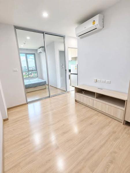 Niche Mono Chaengwattana, Nonthaburi, Chaeng Watthana Rd, Khlong Klue, Pak Kret, Nonthaburi, 1 Bedroom, 29 sqm, Condo For Sale, by Connex Property, 500507656 - DDproperty.com