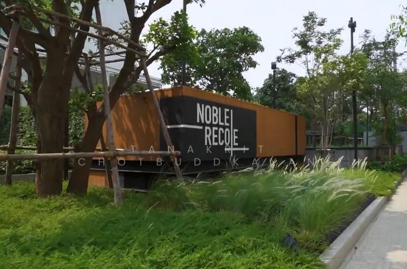 Noble Recole, Bangkok, 77 Soi Sukhumvit 19 Sukhumvit Road, Khlongtoei Nua, Watthana, Bangkok, 2 Bedrooms, 62 sqm, Condo For Rent, by Tanakrit Chotbuddkayan, 500507710 - DDproperty.com