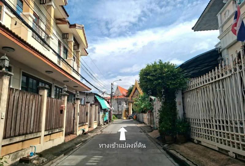 ที่ดินพร้อมสิ่งปลูกสร้างสวนหลวง กรุงเทพมหานคร, Bangkok, Suan Luang, Bangkok, , 200 sqm, Land For Sale, by The Best Property มิ้งค์, 500507738 - DDproperty.com