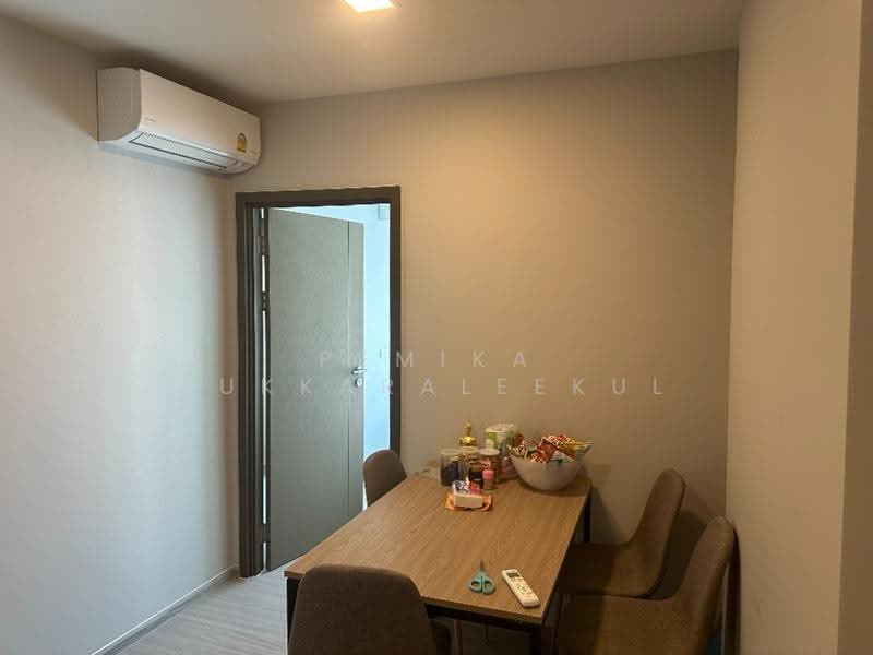 The Privacy S101, Bangkok, Soi Punna Withi 16 Sukhumvit Road, Bang Chak, Phra Khanong, Bangkok, 2 Bedrooms, 49 sqm, Condo For Sale, by Pemika Aukkaraleekul, 500507748 - DDproperty.com