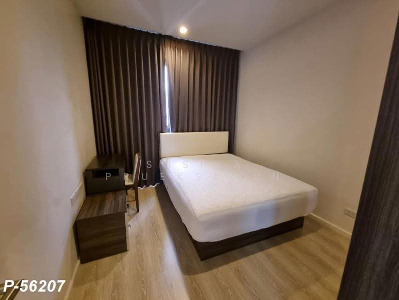 Quinn Ratchada 17, Bangkok, 454 456 Soi Inthara Mari 45, Din Daeng, Bangkok, 2 Bedrooms, 67 sqm, Condo For Rent, by Susira Prueksawun, 500507765 - DDproperty.com