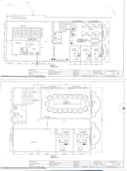 Office Building Bangna Km.5, Samut Prakan, Bang Kaeo, Bang Plee, Samut Prakan, , 1,280 sqm, Office Space For Rent, by HOME Real Estate Service, 500507778 - DDproperty.com