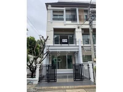 ขาย - Baan Klang Muang Urbanion Srinakarin : บ้านกลางเมือง เออร์บาเนี่ยน ศรีนครินทร์, กรุงเทพ
