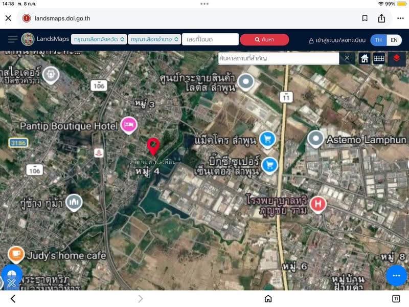 LumphunLand, Lamphun, Muang Nga, Muang Lamphun, Lamphun, , 3,456 sqm, Land For Sale, by พงศ์สุธี เหลืองเสรี, 500507950 - DDproperty.com