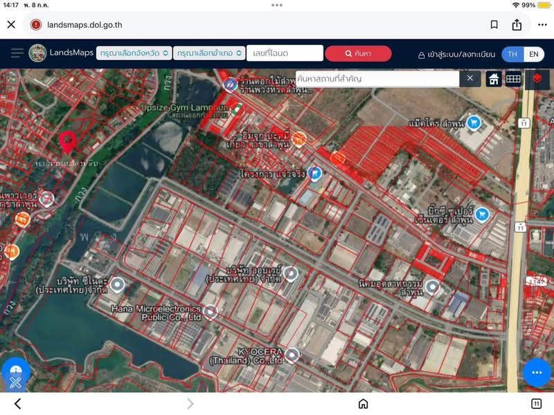 LumphunLand, Lamphun, Muang Nga, Muang Lamphun, Lamphun, , 3,456 sqm, Land For Sale, by พงศ์สุธี เหลืองเสรี, 500507950 - DDproperty.com