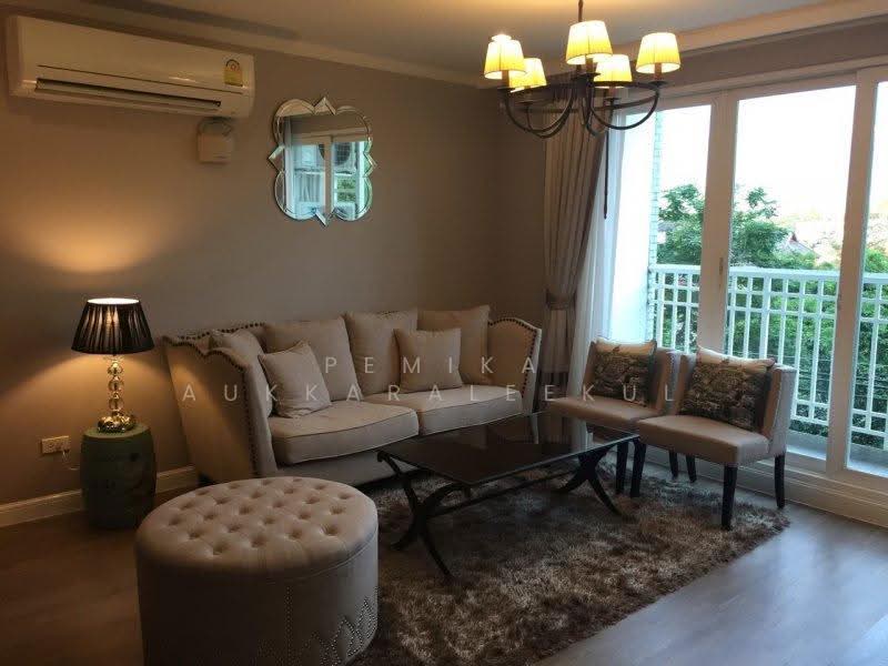 Baan Siri Sathorn : บ้านสิริ สาทร, กรุงเทพ, 10 ซอยเย็นอากาศ 1, ทุ่งมหาเมฆ, สาทร, กรุงเทพ, 75 ตร.ม., คอนโด ขาย, โดย Pemika Aukkaraleekul, 500507980 - DDproperty.com